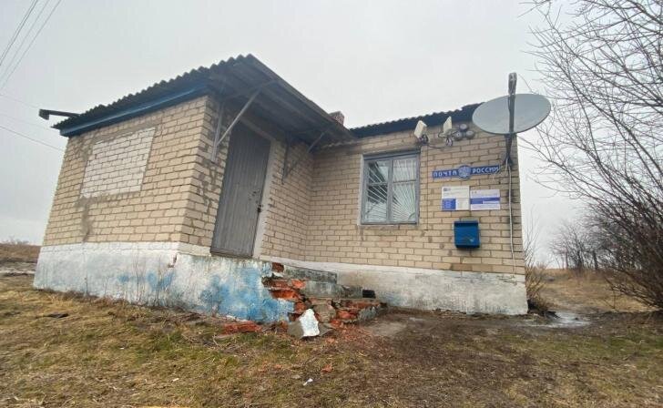    фото Курские известия