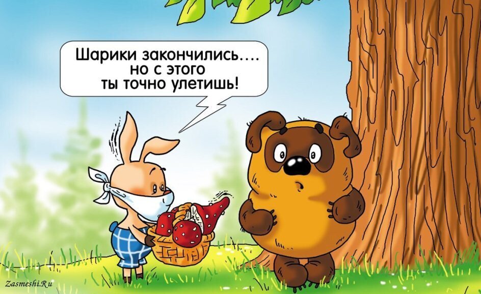 Из открытых источников.