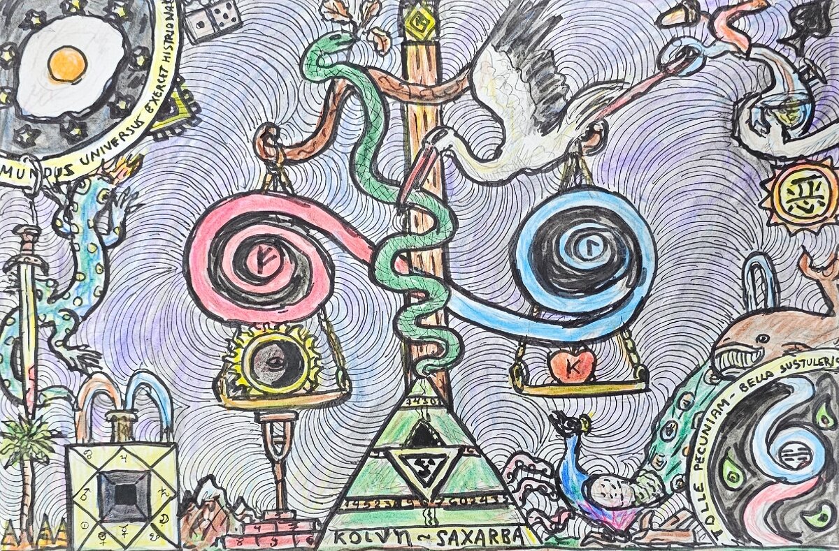 ©Глоба Павел Павлович 11.10.2023г.