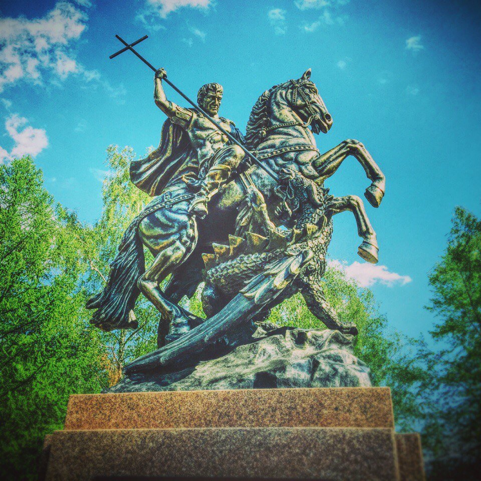 Памятник Георгию Победоносцу в Москве.Фото их интернета.