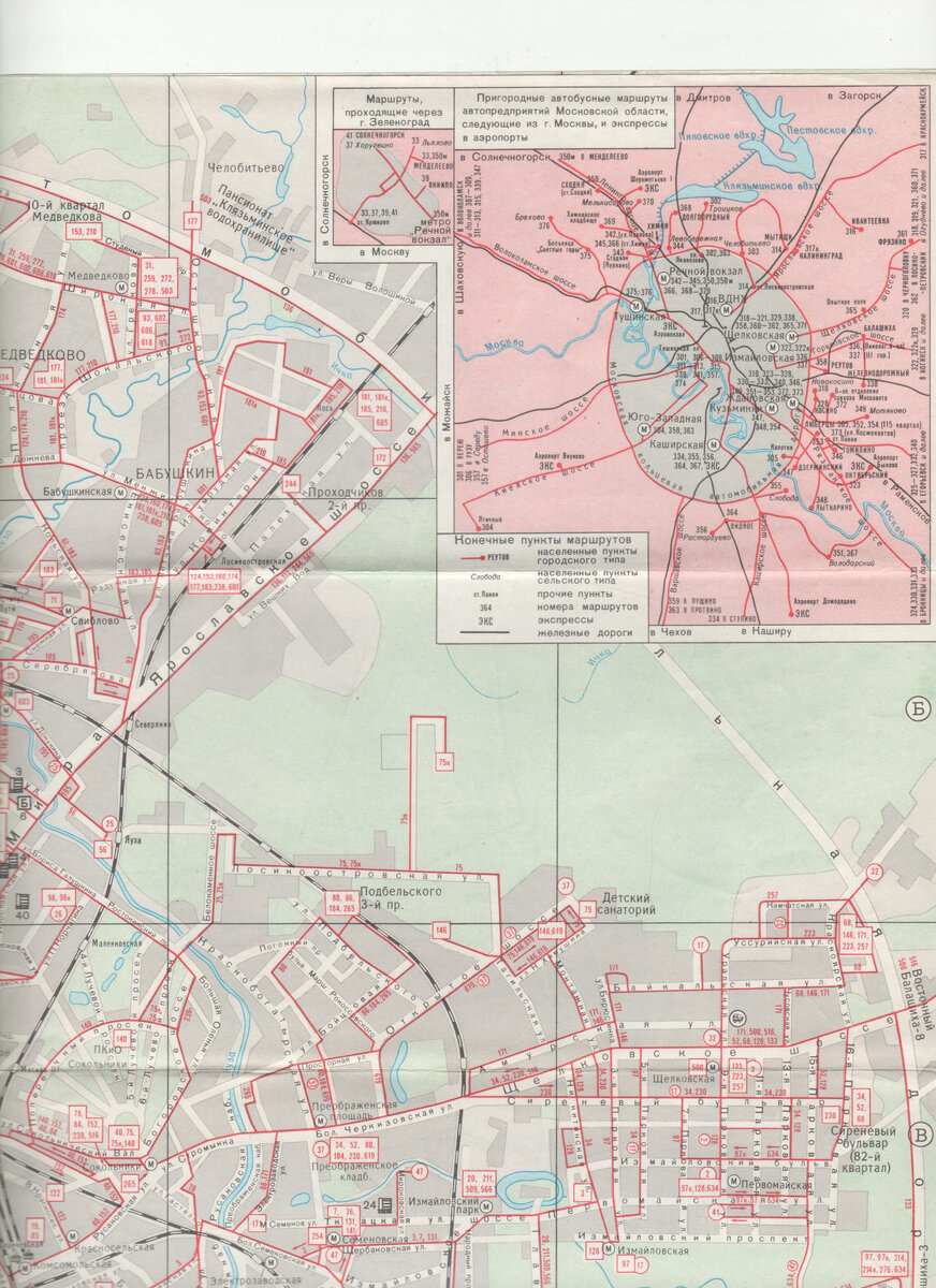 Схема транспорта москвы