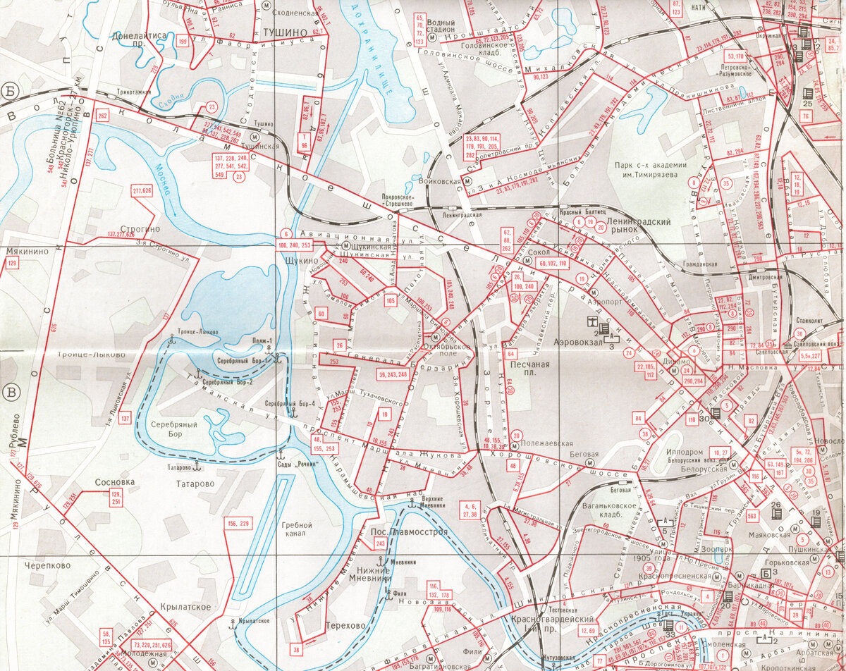 Пассажирский транспорт Москвы в 1980 году. | itwaslong.ru | Дзен