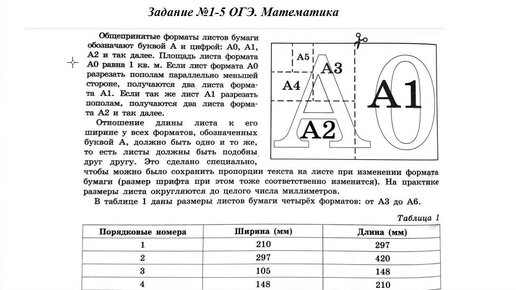 Бесплатный редактор PDF-файлов и инструмент заполнения форм. Редактировать PDF онлайн