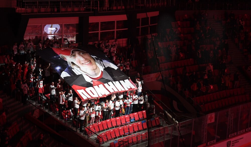    автор фото: ХК «Авангард»