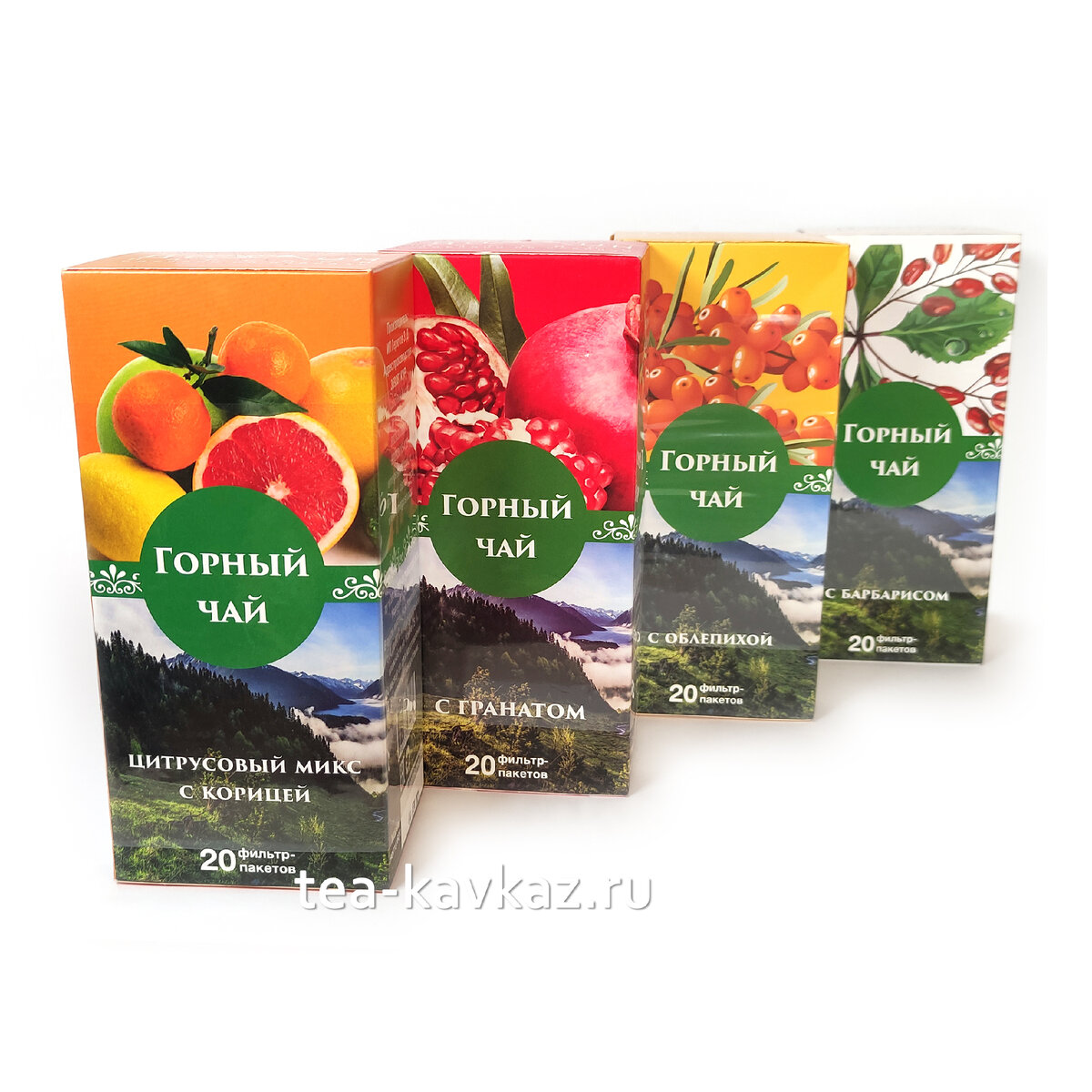Горный чай с фруктово-ягодными добавками