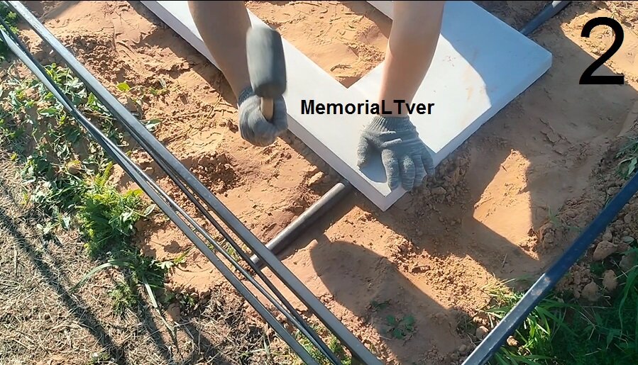 Армированный бетонный цоколь