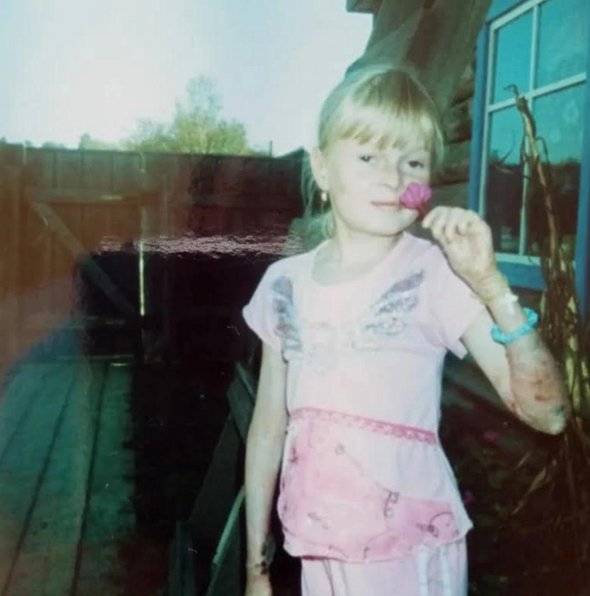 Личный архив