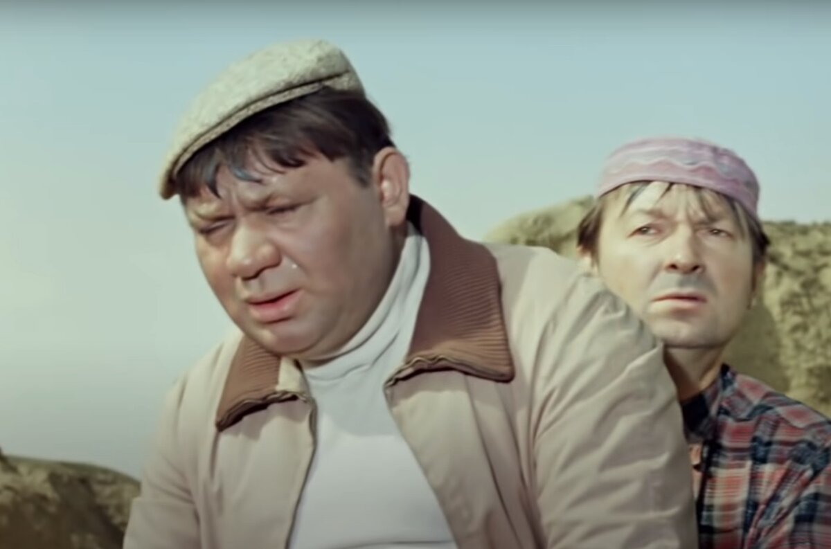 Скриншот автора. Как же им жарко!