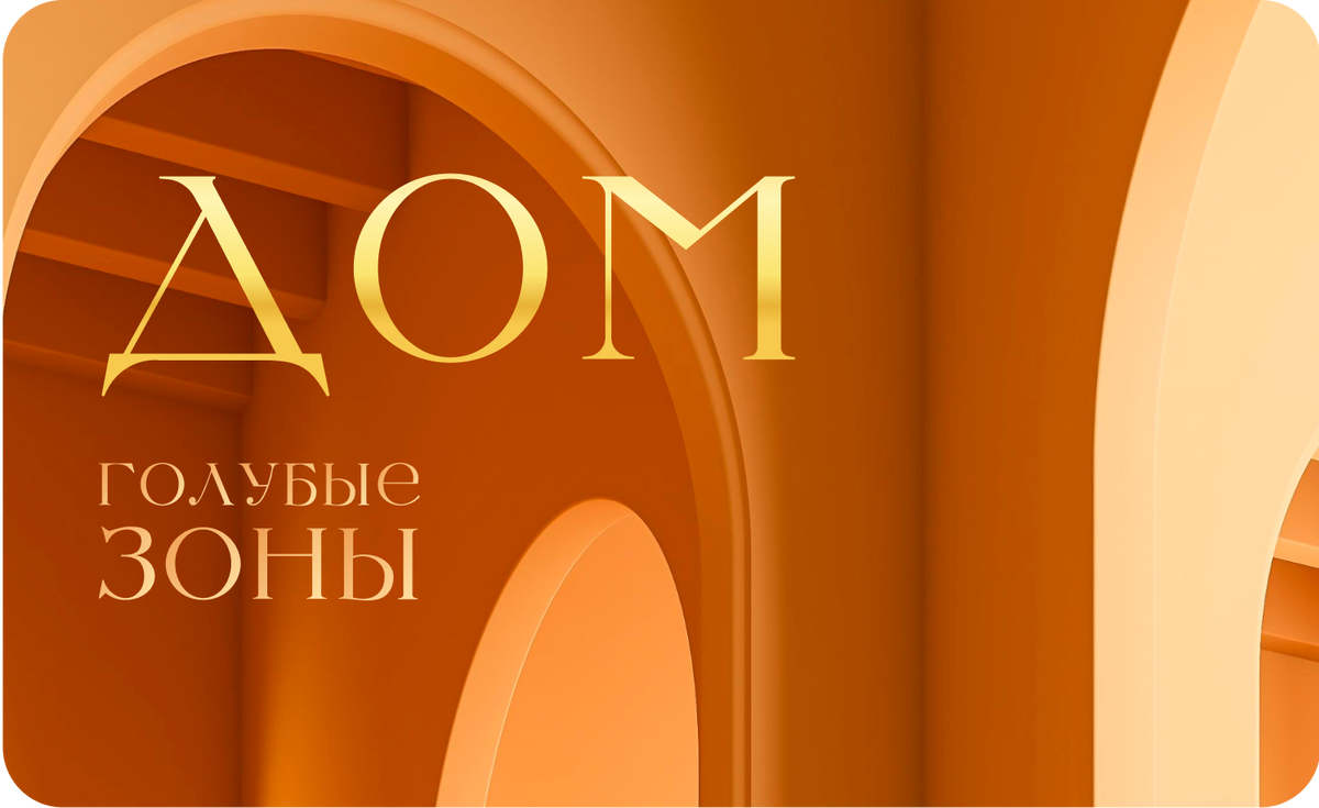 Источник изображения: Freepik.com,  автор: rawpixel.com