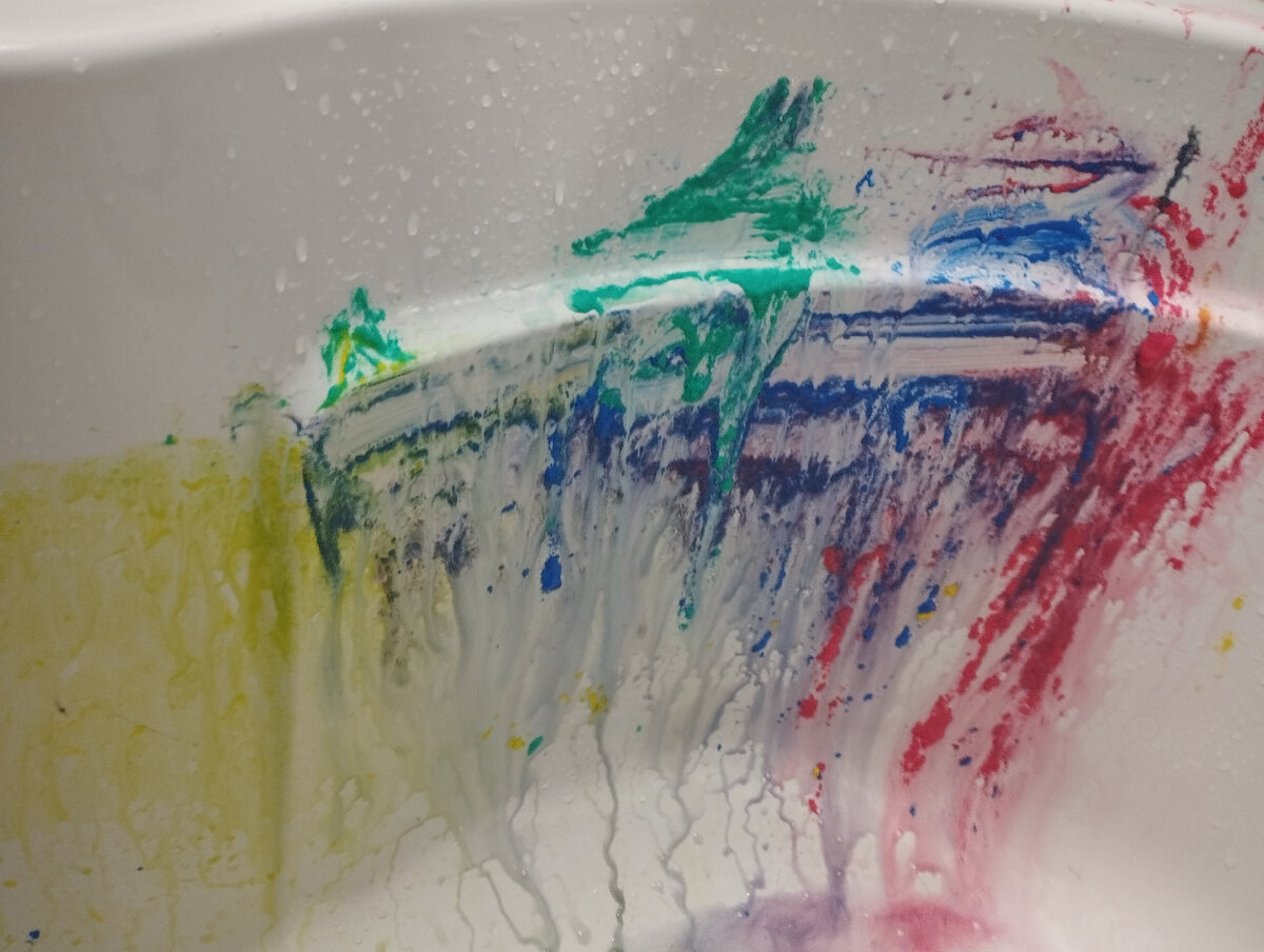 Сплошной авангардизм.