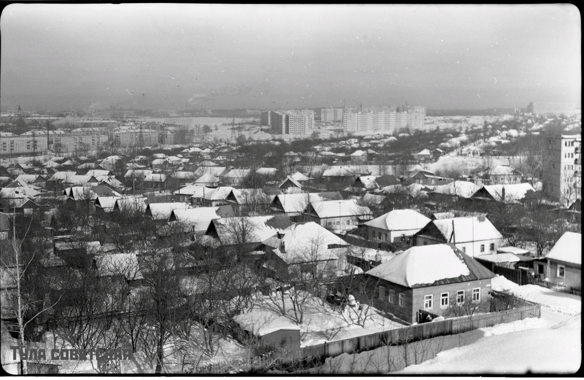 Фотопрогулка по городам СССР-72 | ПАНТОГРАФ | Дзен