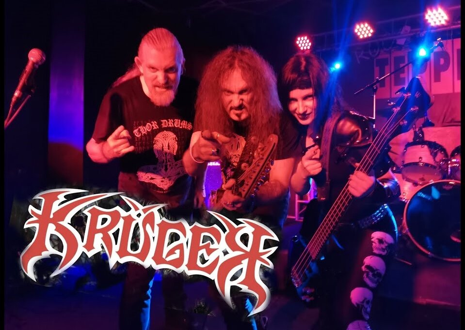 группа Крюгер. фото из открытых источников.