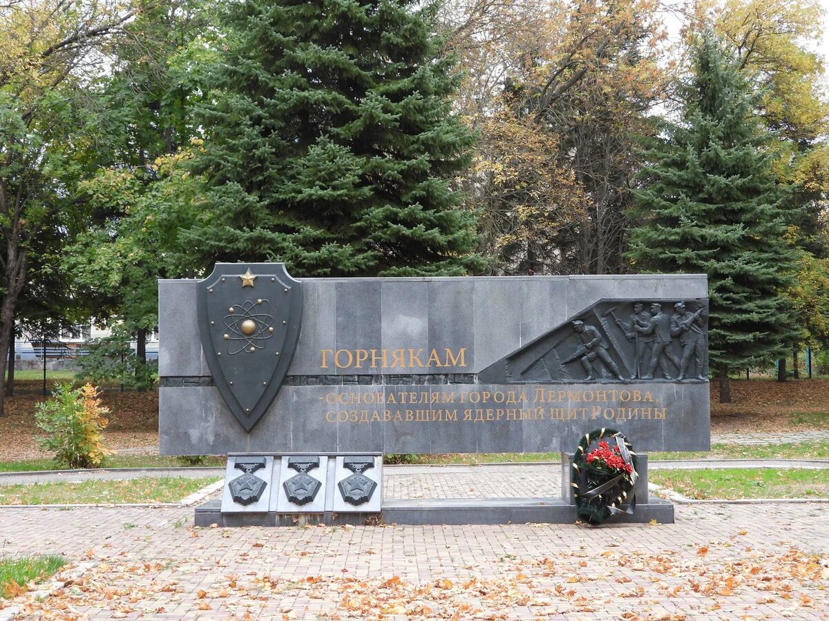 фото с сайта: trip-for-the-soul.ru