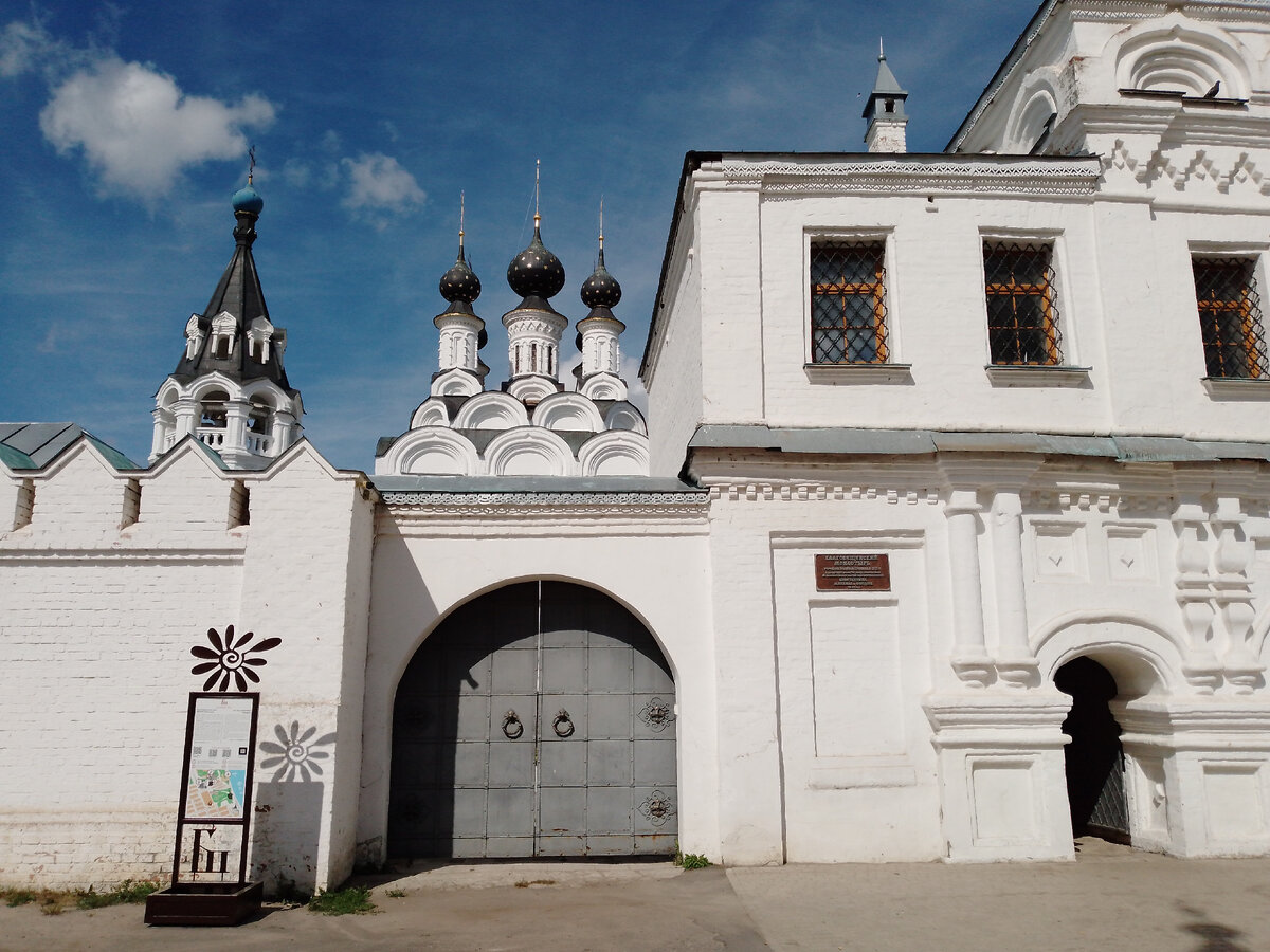 Благовещенский монастырь г. Мурома (фото автора).