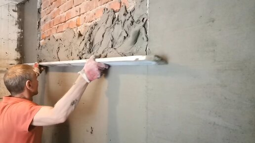 Штукатурка гипсовая Knauf ROTBAND, 30 кг