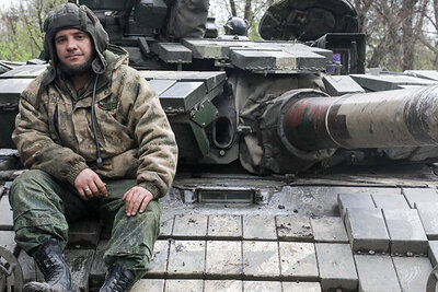 ФОТО: TSITSAGI NIKITA/NEWS.RU/GLOBALLOOKPRESS