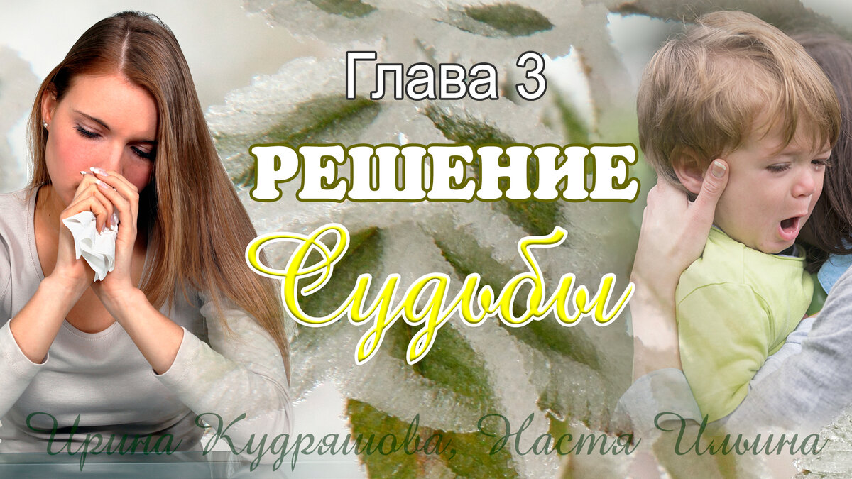  Изображения используются на правах коммерческой лицензии