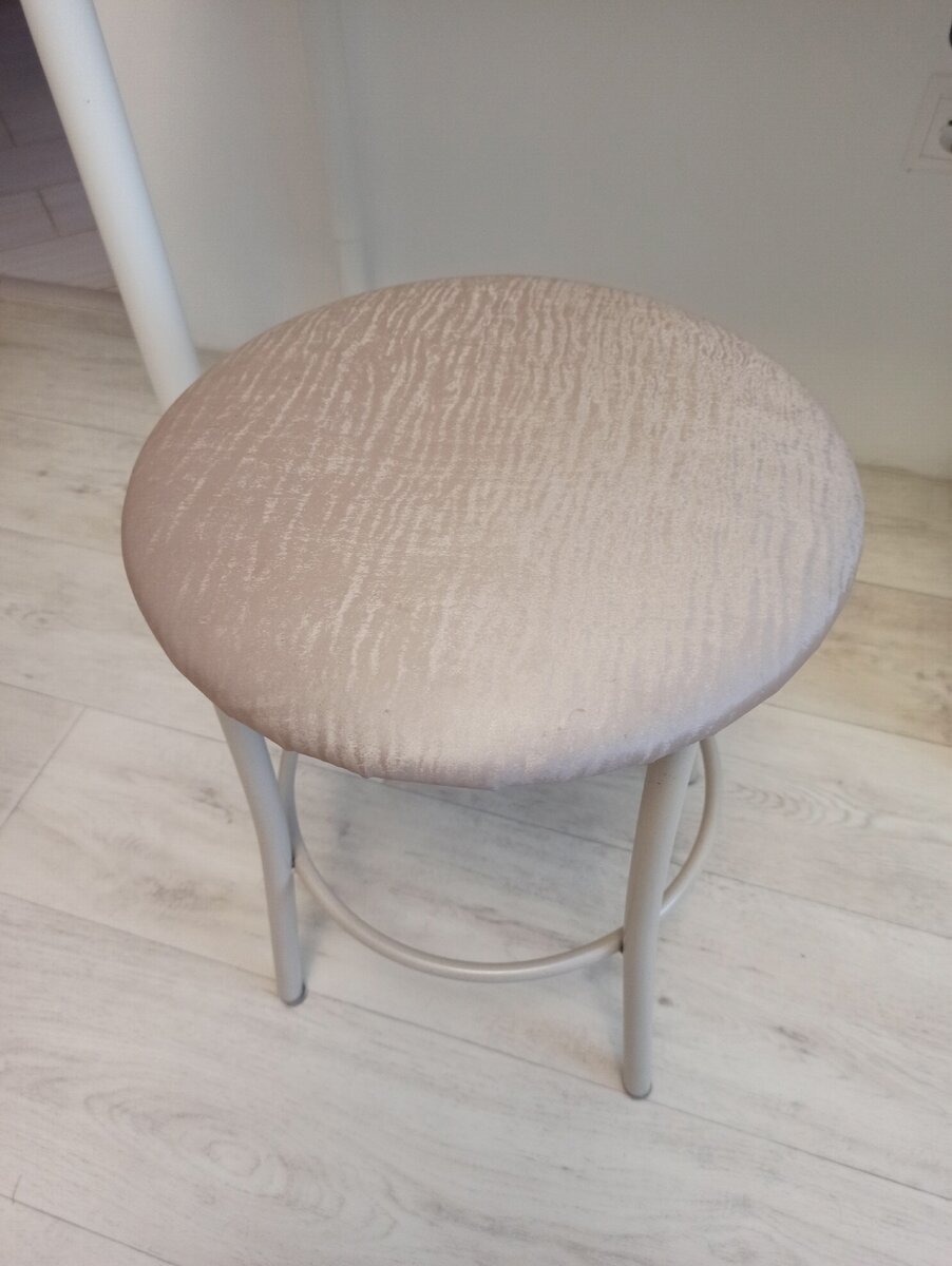 та самая табуретка