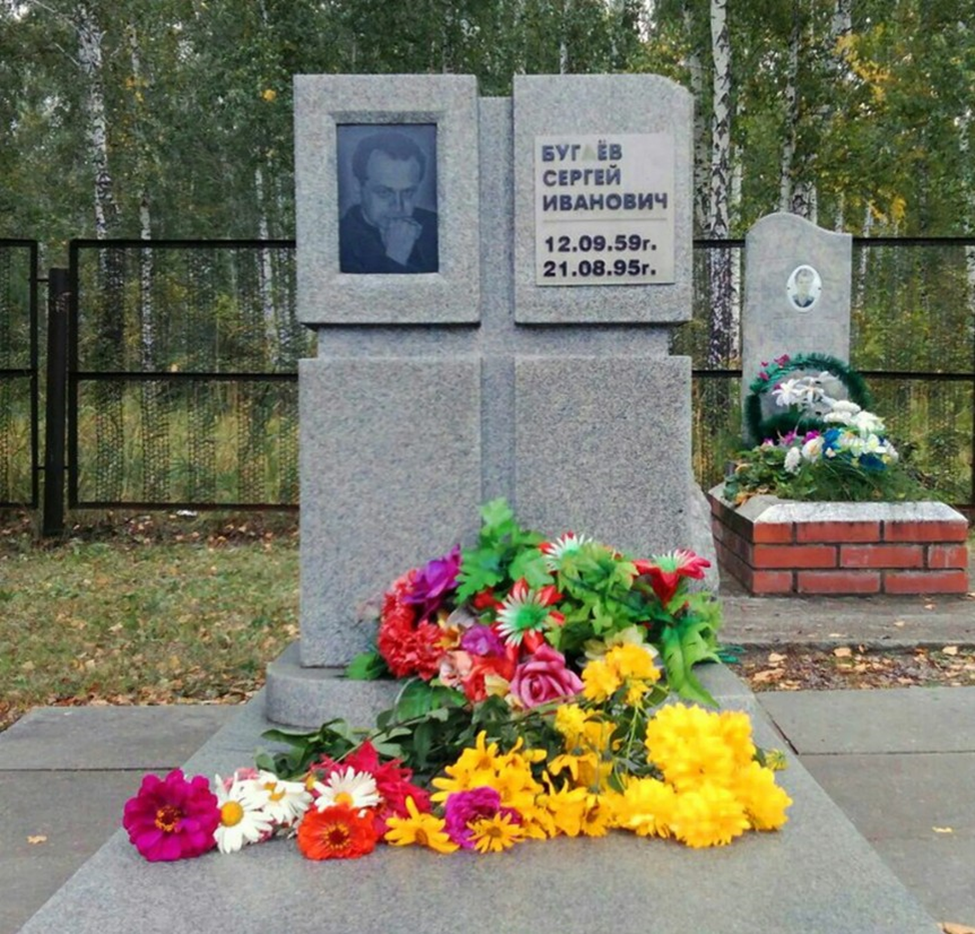 Посмертная история: Татьяна Снежина. Композитор песни "Позови меня с собой". Пог