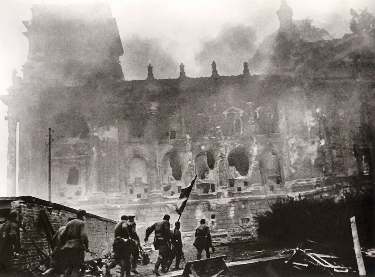 штурм берлина 1945