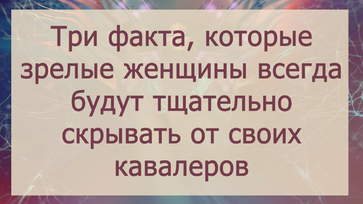 Зрелые шлюхи: смотреть русское порно видео онлайн