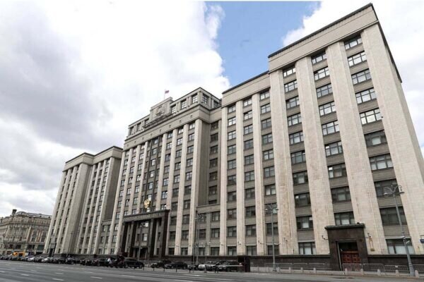    Фото: duma.gov.ru