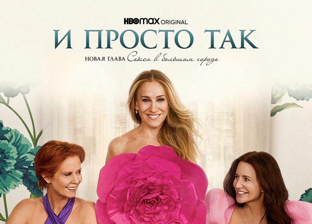 Источник: гугл картинки.