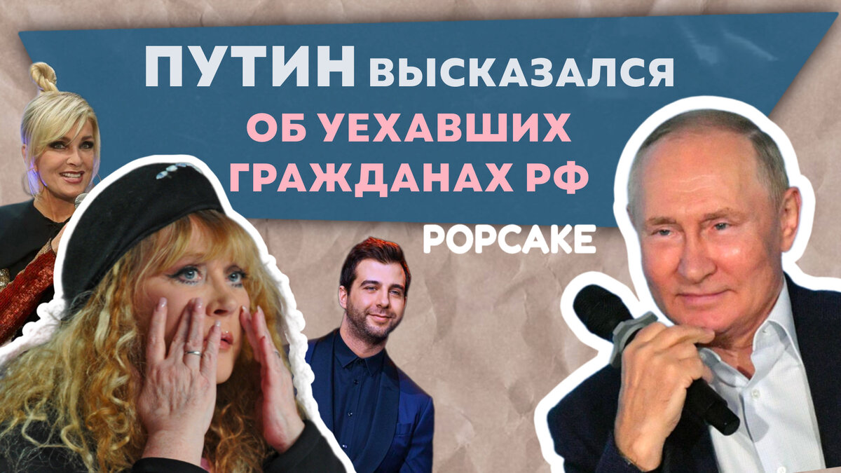 Фото: соцсети