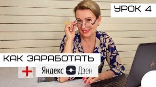 Читать «Приключения Карандаша и Самоделкина»