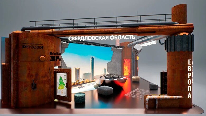 Соцсети