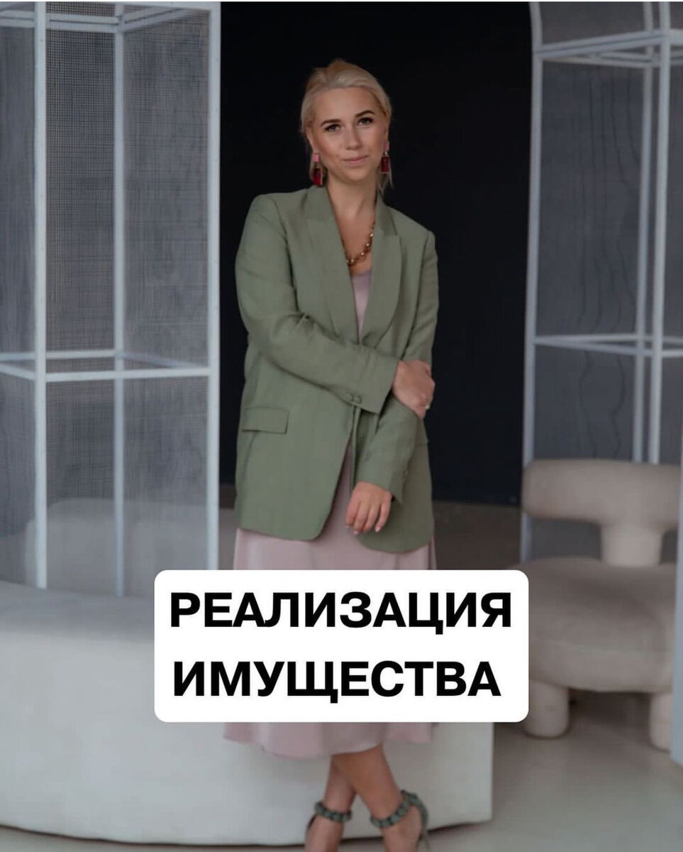 Дарья Захарова 8901 333-74-63