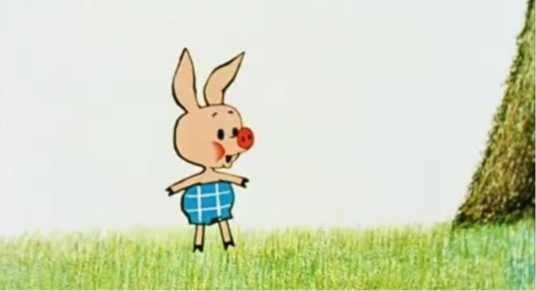    Пятачок из мультфильма «Винни-Пух»