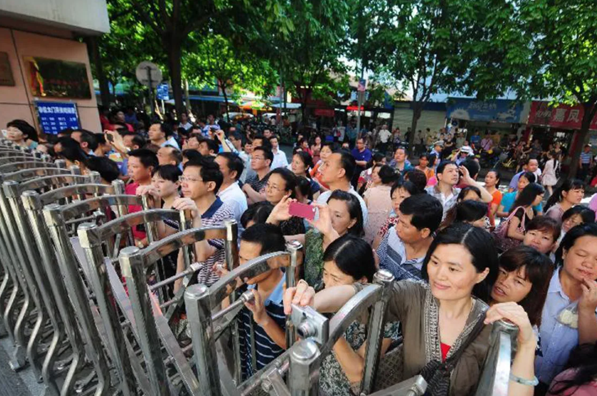 Китайский сдать экзамен. Экзамен в Китае гаокао. Gaokao Китай. Гаокао – китайский ЕГЭ. Гаокао 2022.