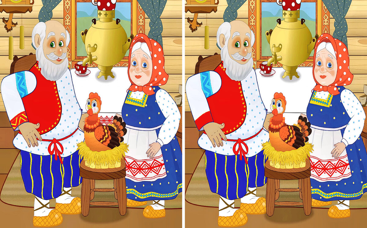 задание