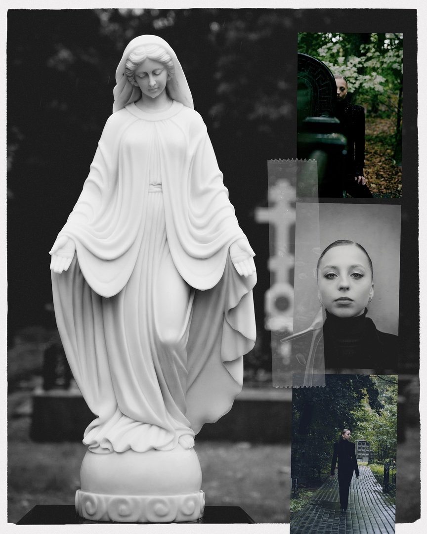 ph: Александр Трофимов