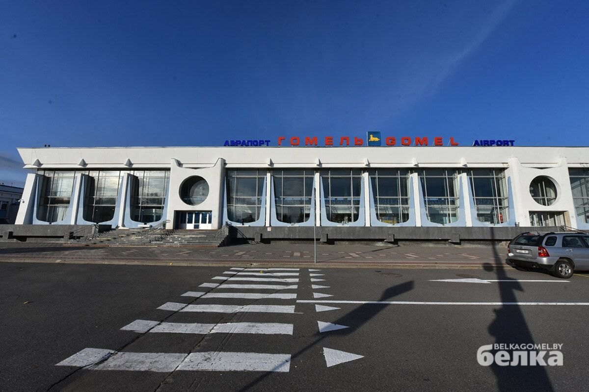 Из Гомеля в Москву снова запускают регулярные авиарейсы. Почем билеты? |  Журнал «Белка». Гомель. Беларусь | Дзен