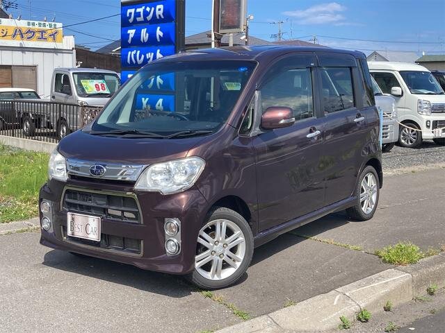 Фото внешности, листайте.