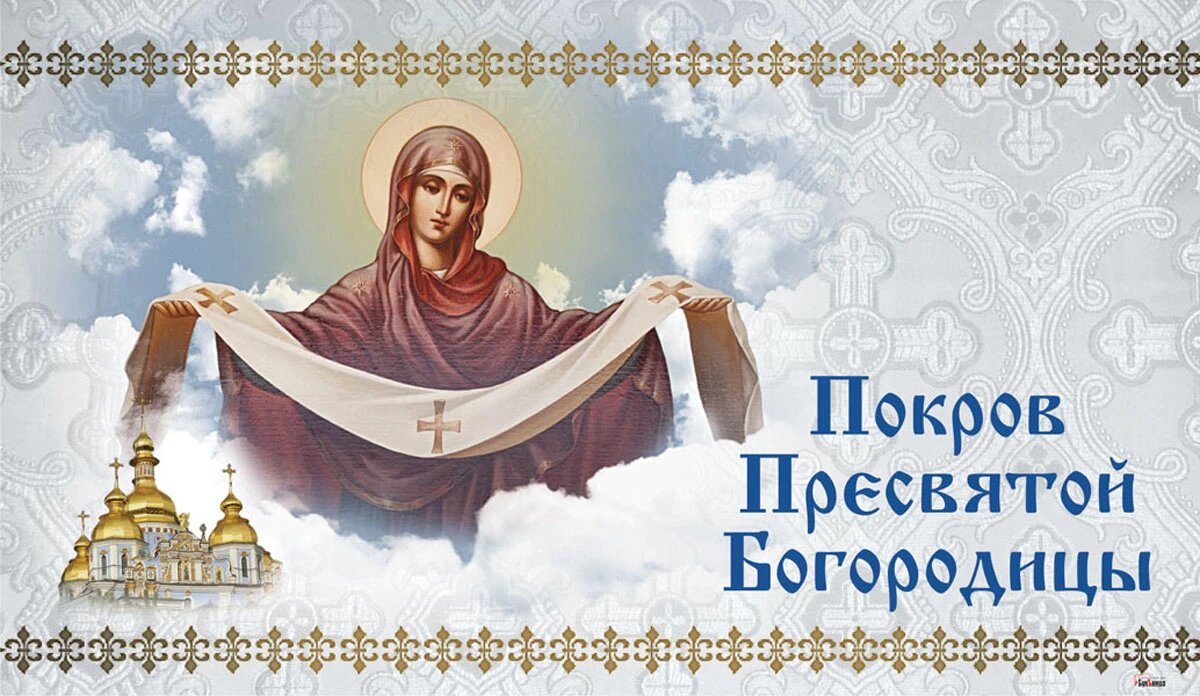 Иллюстрация: Курьер.Среда