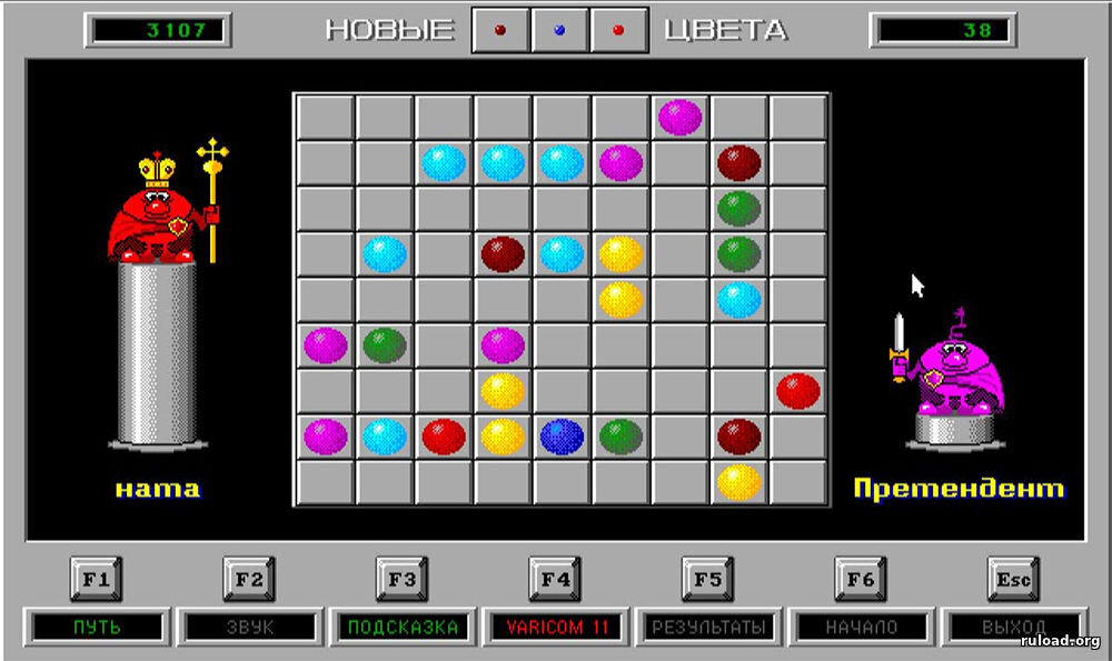 Знаменитая игра 90х годов - Lines или Линии.