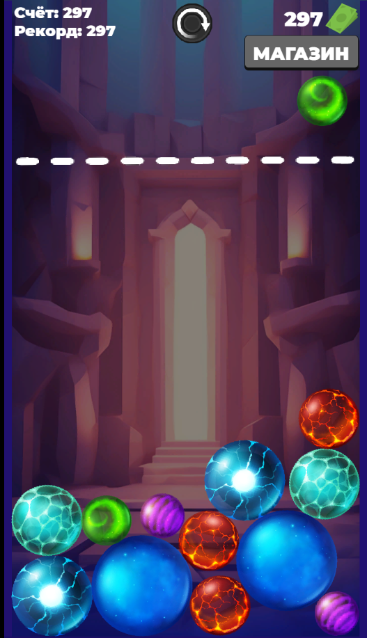 Референсная игра