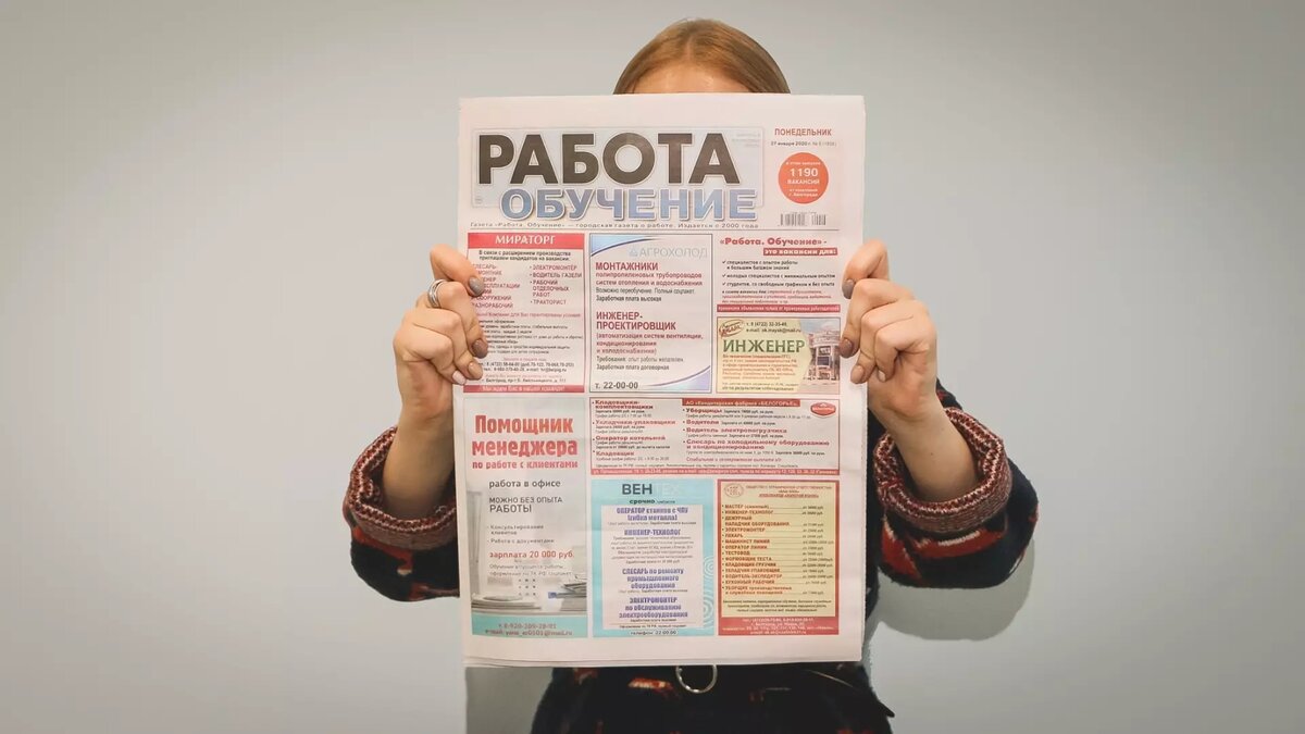     В Тюменской области озвучили перечень самых высокооплачиваемых вакансий. Список профессий подготовили аналитики департамента труда и занятости населения Тюменской области.