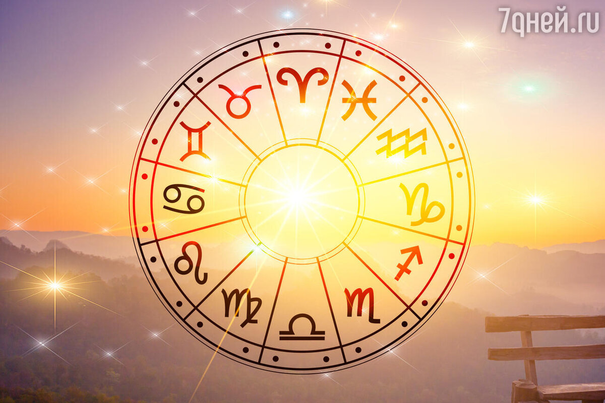    Гороскоп с 15 по 31 октября для всех знаков зодиака 123RF/legion-media.ru