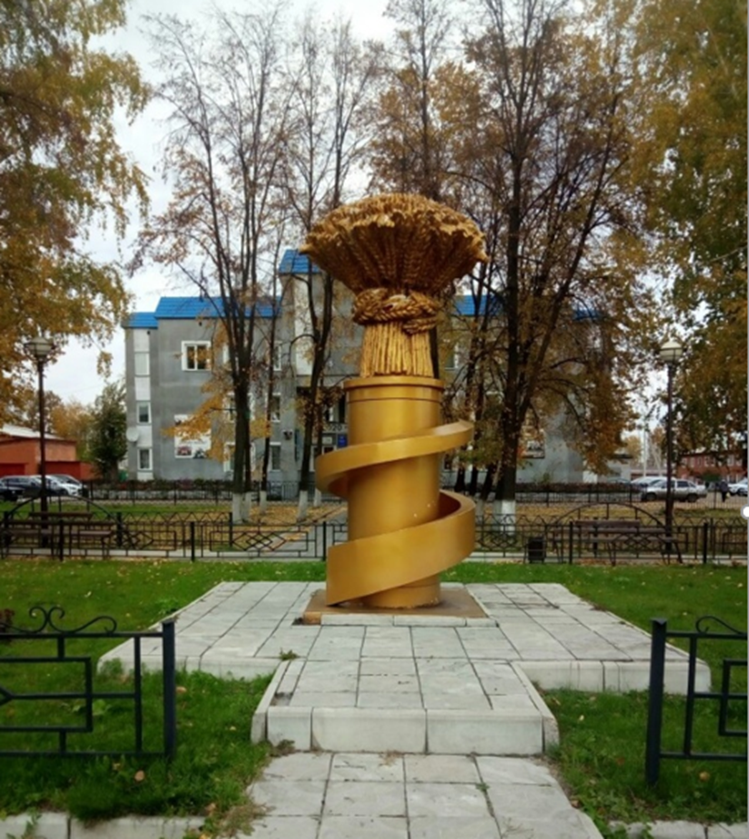 Верх-Чубула .Кемеровская область ,  Кузбасс. 