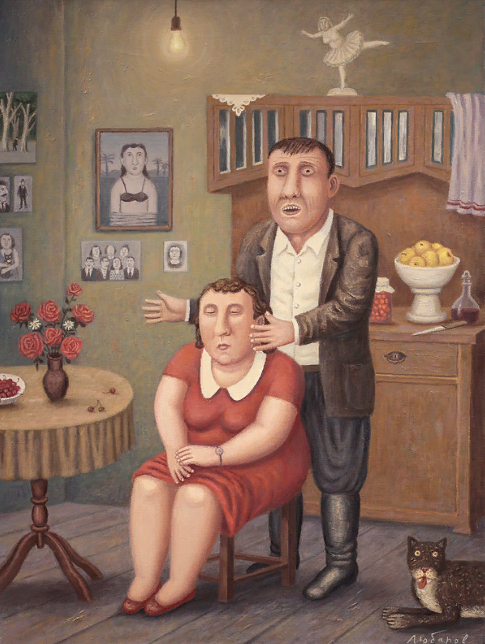 Любаров В.С. Народный целитель снимает Маше венец безбрачия. 2011.
