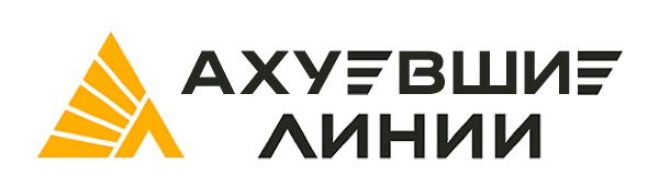 Улица деловая линия: найдено 90 картинок