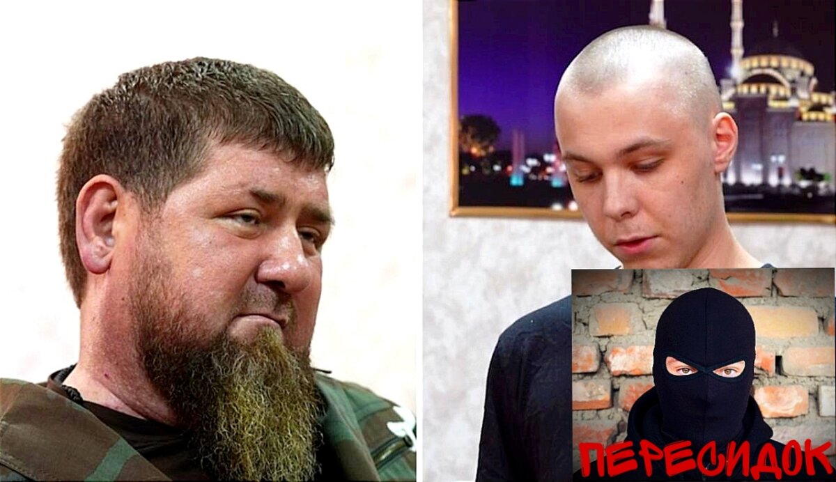 Никита Журавель избит сыном Кадырова в СИЗО Грозного | Пересидок (СВО ...