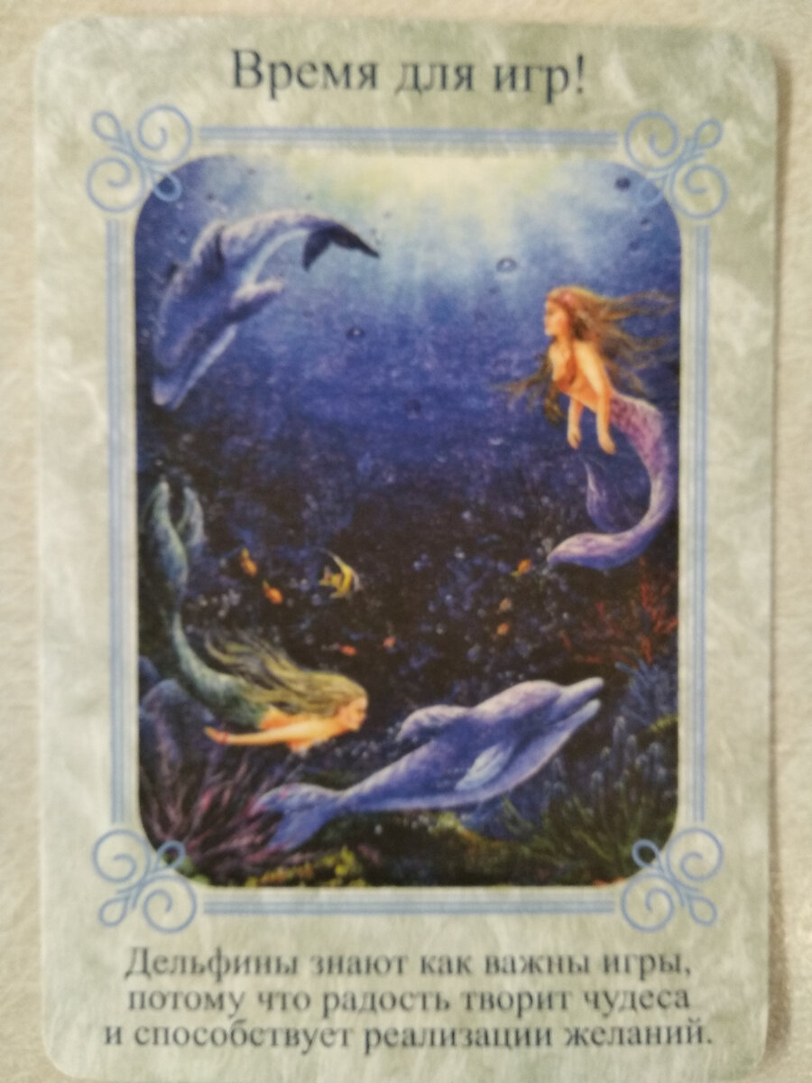 Фото из архива автора 