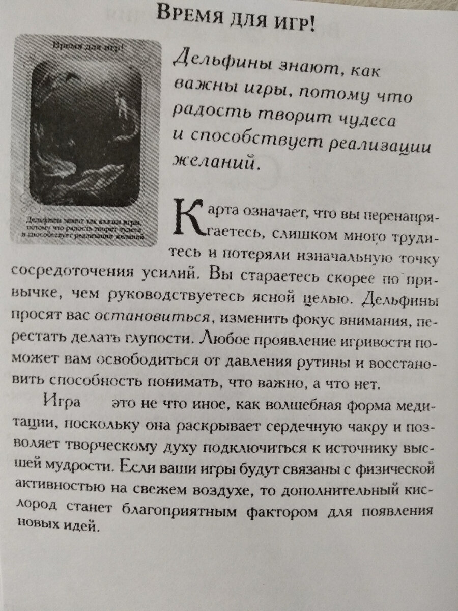 Фото из архива автора