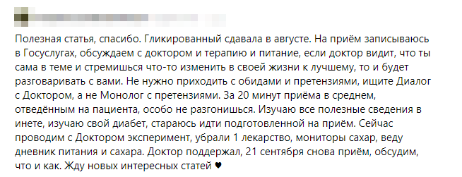 Лечение в Японии: 3 Клиники, 0 Отзывы, честные цены - 3002424.рф