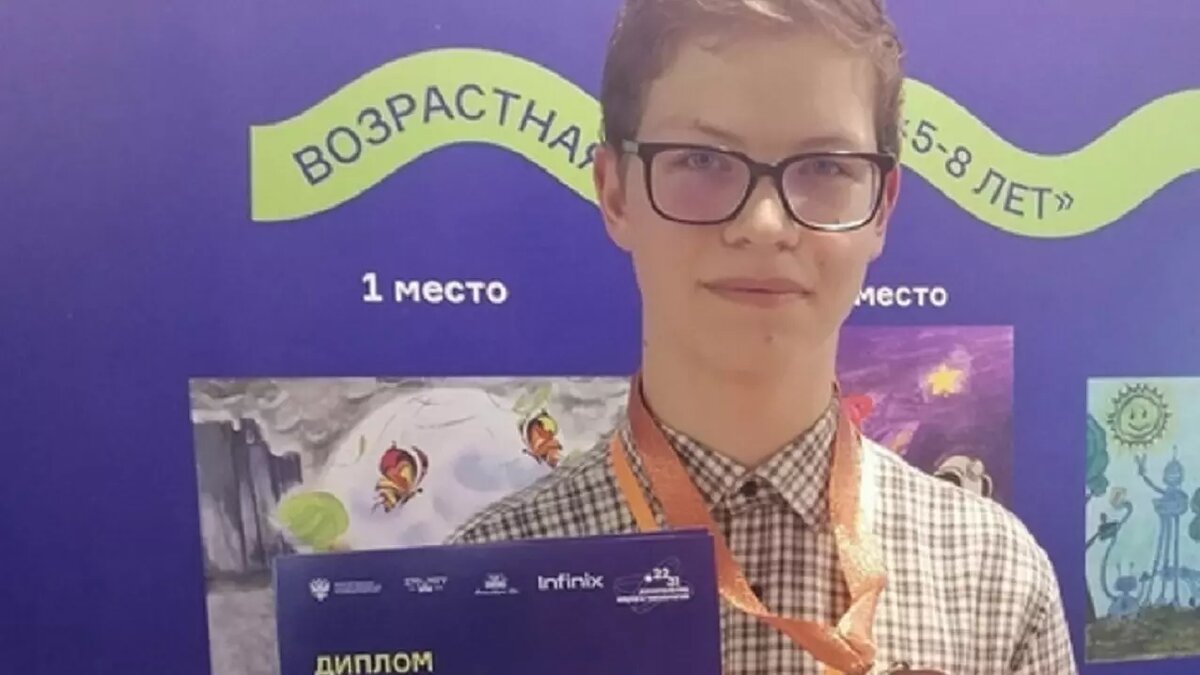     Воспитанник Научно-технического центра «Механик» Сергей Тихонов стал призером международного конкурса «Ученые будущего», который проходил в Москве в рамках фестиваля «Наука 0+». Об этом сообщает пресс-служба мэрии удмуртской столицы.